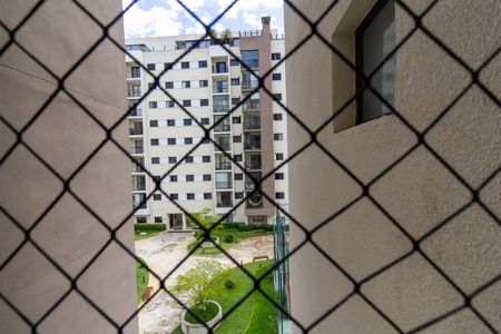 Apartamento para alugar com 68m², 2 quartos e 1 vaga Apartamento para alugar com 68m², 2 quartos e 1 vagaVista Área de Serviço