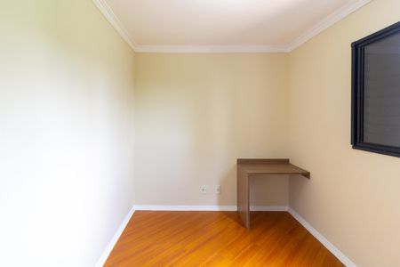 Apartamento para alugar com 68m², 2 quartos e 1 vaga Apartamento para alugar com 68m², 2 quartos e 1 vagaQuarto 2