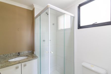 Apartamento para alugar com 68m², 2 quartos e 1 vaga Apartamento para alugar com 68m², 2 quartos e 1 vagaBanheiro Suíte