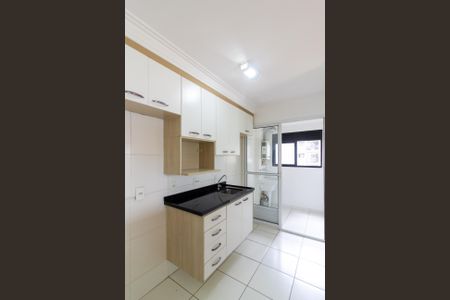 Apartamento para alugar com 68m², 2 quartos e 1 vaga Apartamento para alugar com 68m², 2 quartos e 1 vagaCozinha