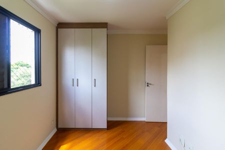 Apartamento para alugar com 68m², 2 quartos e 1 vaga Apartamento para alugar com 68m², 2 quartos e 1 vagaQuarto 2