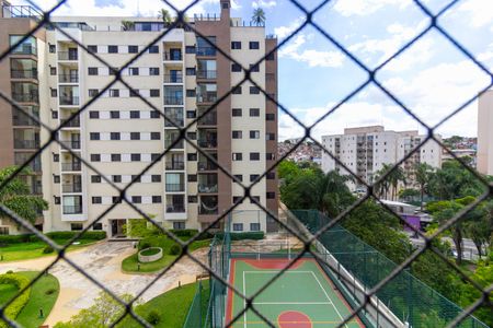 Apartamento para alugar com 68m², 2 quartos e 1 vaga Apartamento para alugar com 68m², 2 quartos e 1 vagaVista Quarto 1 - Suíte