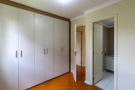 Apartamento para alugar com 68m², 2 quartos e 1 vaga Apartamento para alugar com 68m², 2 quartos e 1 vagaQuarto 1 - Suíte