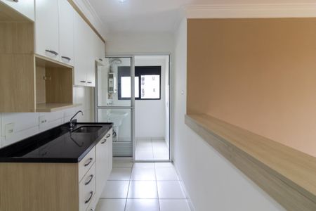 Apartamento para alugar com 68m², 2 quartos e 1 vaga Apartamento para alugar com 68m², 2 quartos e 1 vagaCozinha