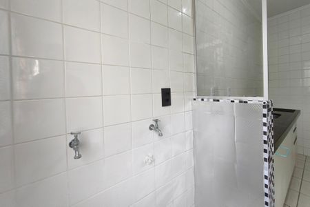 Apartamento à venda com 48m², 2 quartos e 1 vagaÁrea de Serviço