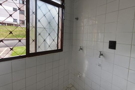 Apartamento à venda com 48m², 2 quartos e 1 vagaÁrea de Serviço