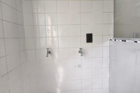 Apartamento à venda com 48m², 2 quartos e 1 vagaÁrea de Serviço