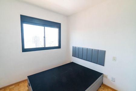 Suite de apartamento para alugar com 1 quarto, 43m² em Mirandópolis, São Paulo