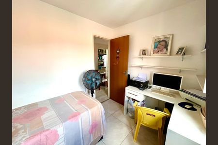 Quarto 1 de apartamento para alugar com 2 quartos, 44m² em Jardim Sao Luis (zona Norte), Guarulhos