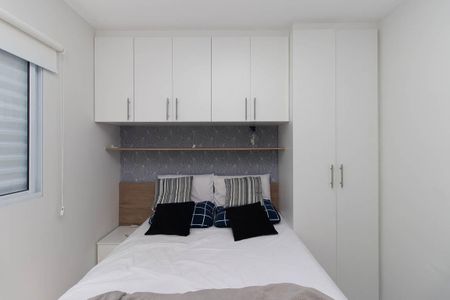 Apartamento para alugar com 42m², 1 quarto e sem vagaQuarto