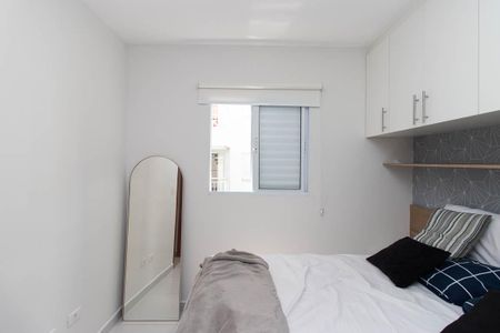 Quarto de apartamento para alugar com 1 quarto, 42m² em Vila Mazzei, São Paulo