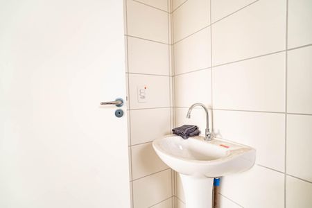 Apartamento à venda com 35m², 1 quarto e sem vagaBanheiro da Suíte