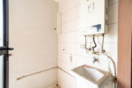 Apartamento à venda com 35m², 1 quarto e sem vagaÁrea de Serviço