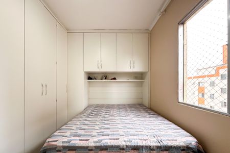 Apartamento à venda com 61m², 2 quartos e 1 vaga Apartamento à venda com 61m², 2 quartos e 1 vagaQuarto 1