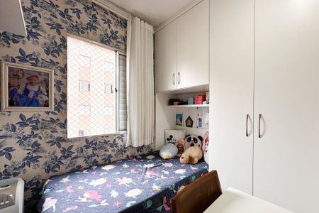 Apartamento à venda com 61m², 2 quartos e 1 vaga Apartamento à venda com 61m², 2 quartos e 1 vagaQuarto 2