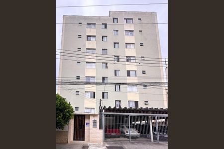 Apartamento à venda com 61m², 2 quartos e 1 vaga Apartamento à venda com 61m², 2 quartos e 1 vagaFachada