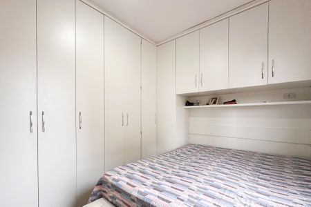 Apartamento à venda com 61m², 2 quartos e 1 vaga Apartamento à venda com 61m², 2 quartos e 1 vagaQuarto 1