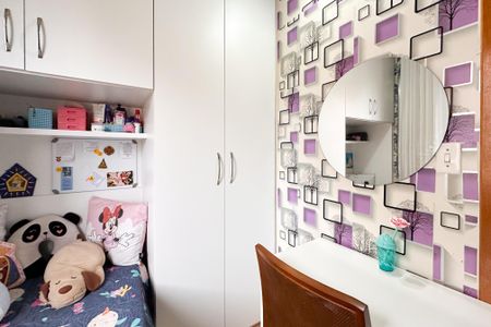 Apartamento à venda com 61m², 2 quartos e 1 vaga Apartamento à venda com 61m², 2 quartos e 1 vagaQuarto 2