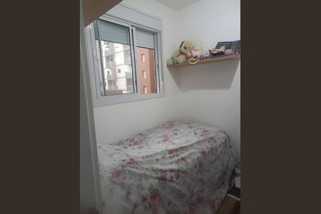 Apartamento para alugar com 2 quartos, 39m² em Lapa de Baixo, São Paulo