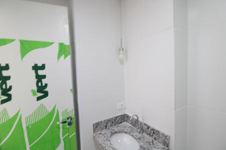 Apartamento à venda com 41m², 2 quartos e 1 vagaBanheiro