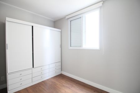 Apartamento para alugar com 67m², 2 quartos e 2 vagasSuíte 