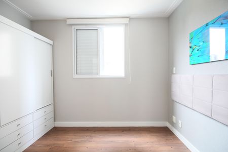 Apartamento para alugar com 67m², 2 quartos e 2 vagasSuíte 