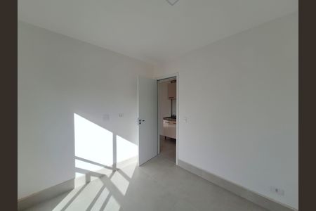 Apartamento para alugar com 29m², 1 quarto e sem vaga Apartamento para alugar com 29m², 1 quarto e sem vagaQuarto