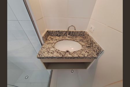 Apartamento para alugar com 29m², 1 quarto e sem vaga Apartamento para alugar com 29m², 1 quarto e sem vagaBanheiro