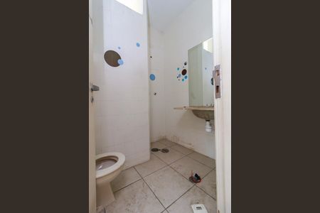 Casa para alugar com 260m², 3 quartos e 2 vagasBanheiro 2