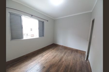 Apartamento para alugar com 98m², 3 quartos e 1 vaga Apartamento para alugar com 98m², 3 quartos e 1 vagaQuarto 2