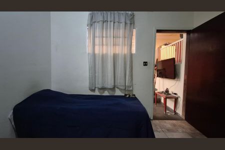 Casa à venda com 329m², 4 quartos e 6 vagasQuarto 2