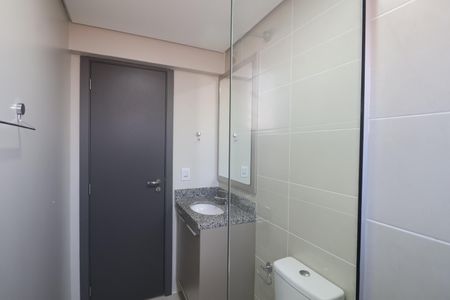 Apartamento para alugar com 77m², 2 quartos e 1 vagaBanheiro da Suíte 2