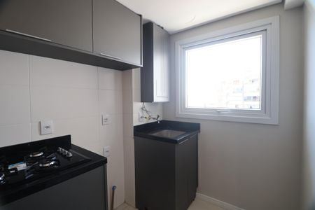 Apartamento para alugar com 77m², 2 quartos e 1 vagaCozinha e Área de Serviço