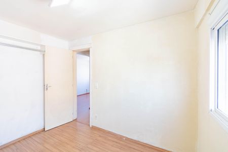 Apartamento para alugar com 50m², 2 quartos e 1 vaga