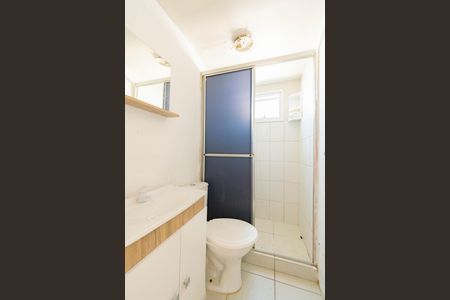 Apartamento para alugar com 50m², 2 quartos e 1 vaga