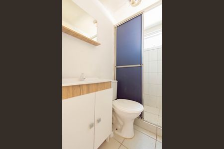 Apartamento para alugar com 50m², 2 quartos e 1 vaga