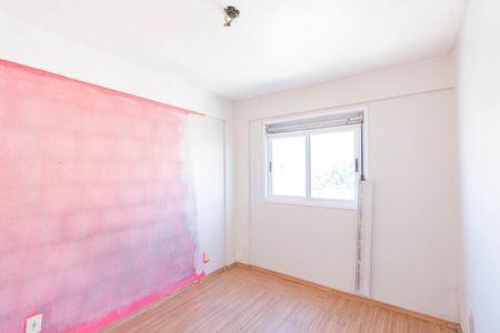 Apartamento para alugar com 50m², 2 quartos e 1 vaga