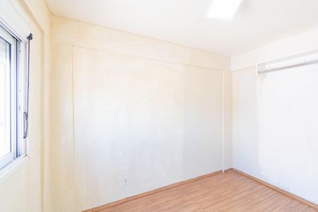 Apartamento para alugar com 50m², 2 quartos e 1 vaga