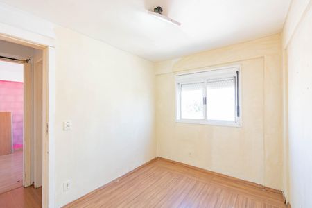 Apartamento para alugar com 50m², 2 quartos e 1 vaga