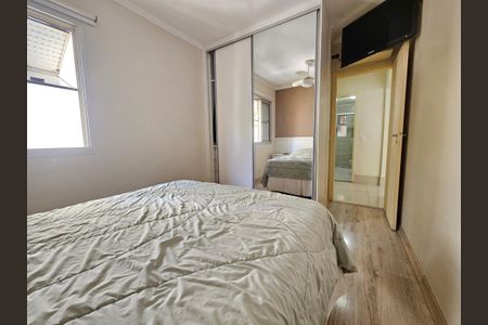 Quarto 1 de apartamento para alugar com 2 quartos, 61m² em Campo Belo, São Paulo