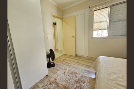 Apartamento para alugar com 61m², 2 quartos e 1 vaga Apartamento para alugar com 61m², 2 quartos e 1 vagaQuarto 2