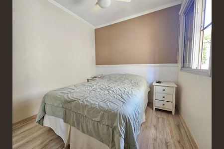 Quarto 1 de apartamento para alugar com 2 quartos, 61m² em Campo Belo, São Paulo