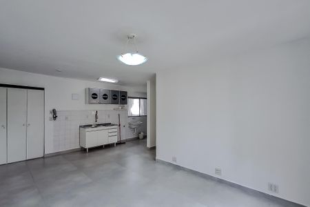 Apartamento para alugar com 43m², 1 quarto e 1 vaga Apartamento para alugar com 43m², 1 quarto e 1 vagaSala
