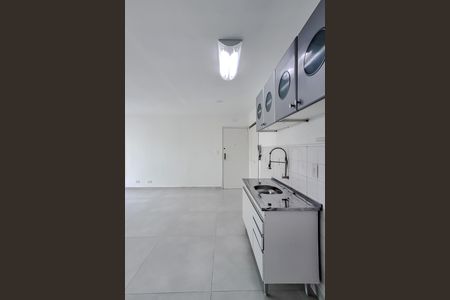 Apartamento para alugar com 43m², 1 quarto e 1 vaga Apartamento para alugar com 43m², 1 quarto e 1 vagaCozinha