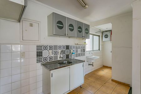 Apartamento à venda com 43m², 2 quartos e 1 vagaCozinha 
