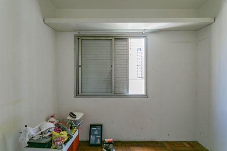 Apartamento à venda com 43m², 2 quartos e 1 vagaQuarto 1