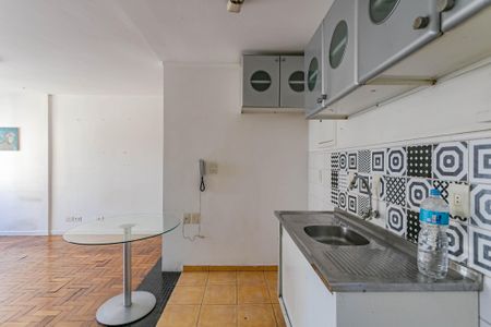 Apartamento à venda com 43m², 2 quartos e 1 vagaCozinha 