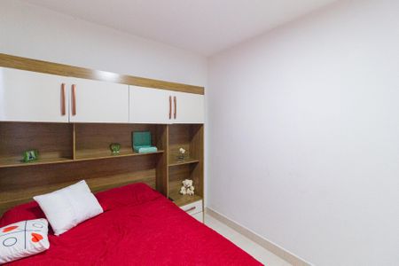 Apartamento para alugar com 38m², 2 quartos e sem vagaQuarto 1