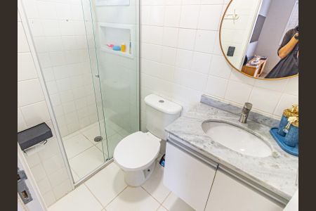 Apartamento à venda com 65m², 2 quartos e 1 vagaBanheiro