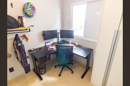 Apartamento à venda com 65m², 2 quartos e 1 vagaQuarto